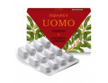 Erbamea uomo 24 compresse 21,6 g