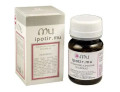 Ipotir mu 50 capsule 25 g