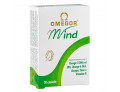 Omegor mind 30 capsule molli
