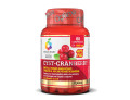 Colours of life cyst-cranberry con vitamina c e 60 compresse 1000 mg