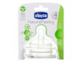 Chicco tettarella stepup new 4m+ flusso regolabile