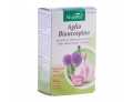 Aglio biancospino 100 capsule
