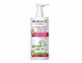 Aloevera2 crema d'aloe universale viso mani e corpo 300 ml