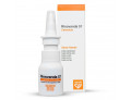 Spray nasale rinovanda 57 flacone 20 ml