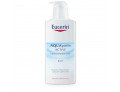 Eucerin aquaporin active rich 50 ml