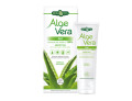 Aloe vera crema 3in1 erba vita 200 ml