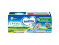 Mellin omogeneizzato orata 2x80 g
