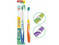 GUM ACTIVITAL ULTRACOMPAT MORB