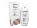 Aluseb shampoo 125 ml