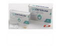 Gelenterum 15cps adulti 500mg tannato di gelatina