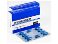 Bromiser 20 compresse 850 mg