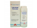 Micobat polvere 75 g braderm