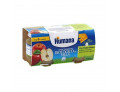 Humana omogeneizzato mela bio 2 vasetti 100g