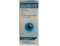 Guseye soluzione oftalmica 10 ml