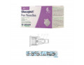 Ago per penna da insulina glucoject lunghezza 6 mm gauge 31 100 pezzi