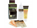 Biosline Biokap nutricolor delicato 5,50 castano chiaro mogano tinta tubo + flacone