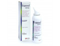Soluzione nasale espersol spray ipertonica a base di acqua di mare e acido ialuronico 0,02% 100ml