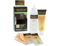 Biokap nutricolor delicato 7,0 new biondo medio naturale tinta 140 ml