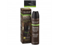 Bios line biokap nutricdel spray ritocco nero 75 ml
