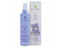 Nature's fiori di cotone acqua profumata delicata bimbo e mamma 150 ml
