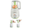 Avent easypappa 2 in 1