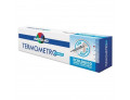 Termometro clinico ecologico gallio master-aid