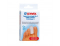 Gehwol cappuccio proteggi dita small 2 pezzi