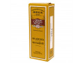 Sedo calcio plus aerosol soluzione 100 ml