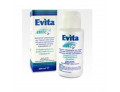 EVITA MICO DET SCHIUM 200ML