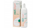 Rectalgan mousse detergente (50 ml)