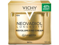 Neovadiol longevity revolumizing cream refill 50 ml