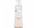 Avene se struccante intenso occhi 125 ml