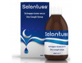 Sciroppo tosse secca selentuss 200 ml