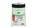 Capelvenere biomaschera rigenerante 200 ml