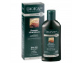 Biokap bellezza bio shampoo ultra delicato cosmos ecocert 200 ml
