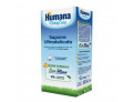 Humana baby care sapone liquido 300 ml