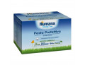 Humana baby care pasta vaso 200 ml
