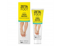 Zetafoot crema piedi secchi 100 ml