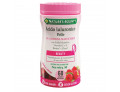 Nature's bounty acido ialuronico pelle 60 gommose masticabili