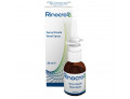 Spray nasale rinocross 20 ml