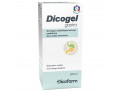 Sciroppo antireflusso pediatrico dicogel gastro 200 ml