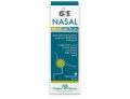 Gse nasal multi-action 20 ml
