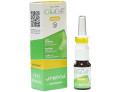 Ciliacell nasal spray children 15 ml