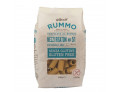 Rummo mezzi rigatoni n51 di riso integrale e mais 400 g