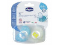 CH SUCCH AIR BOY SIL 0-6 2PZ