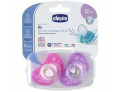 Chicco succhietto air boy in silicone 16-36 mesi 2 pezzi