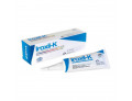 Iroxil k 50 ml