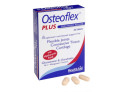 Osteoflex plus 30 compresse