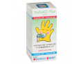Pediakd plus 5 ml