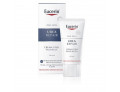 Eucerin crema levigante viso 5% urea 50 ml